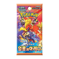 Cartes à collectionner Pokémon Scarlet Violet Hot Wind Arena, 1 boîte de 30 paquets, 150 cartes, édition coréenne populaire