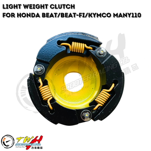 TWH a carreras de piezas de la motocicleta ligera embrague para Honda - Product Image 3