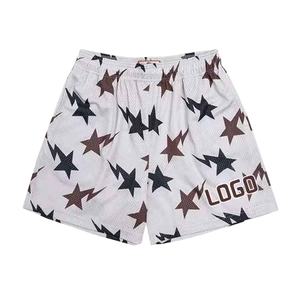 Nouveau short de sport personnalisé en coton respirant et extensible de haute qualité pour l'entraînement, la gym, les loisirs, le fitness et la course à pied - Product Image 4