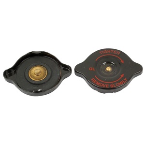 ฝาปิดเติมน้ำมันเครื่องฟอร์ด นิวฮอลแลนด์ รุ่น D0NN6766 D0NN6766A สำหรับรถแทรกเตอร์ 3600 4600 5600 6600 อะไหล่เครื่องยนต์ - Product Image 1