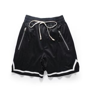 High Quality Sportswear 100%polyester Mesh <b>Shorts</b> Side Cut Pockets <b>Zipper</b> Elastic Waist Striped Casual Sublimation <b>Shorts</b> Pants - Product Image 3