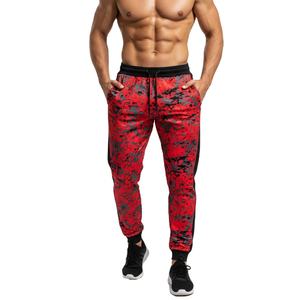 Pantalons droits pour hommes Joggers Tissu en coton Confortable Léger Vêtements de sport décontractés Mode Personnalisation OEM Commandes en gros Plus - Product Image 6