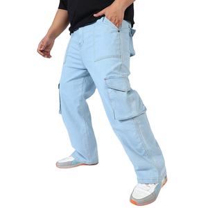 กางเกงจ็อกเกอร์ลำลองผู้ชายรุ่นใหม่ล่าสุด ดีไซน์ทันสมัย น้ำหนักเบา ระบายอากาศได้ดี ผลิตจากผ้าโพลีเอสเตอร์/คอตตอนผสม เป็นมิตรต่อสิ่งแวดล้อม ราคาสุดคุ้ม - Product Image 6