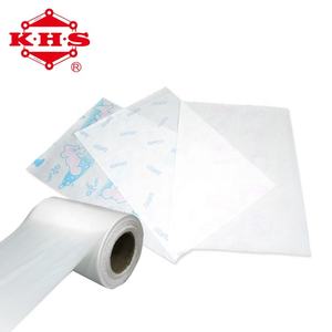 Membrane respirante en PE - Product Image 1