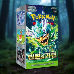 Carte Pokémon TCG Masque de Transformation Sv6 Twilight Masquerade Booster Box Version Coréenne - Product Image 3