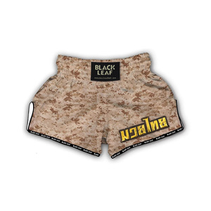 Shorts de Muay Thai Sublimados, Ropa de Combate Personalizada, Shorts de Boxeo, Venta al Por Mayor de Fábrica - Product Image 6