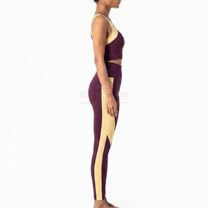 Ensemble de yoga durable pour femme, 2 pièces, couleur unie, écologique, séchage rapide, pour la gym, l'entraînement et les activités sportives - Product Image 4