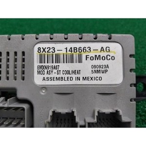 XK - Modules informatiques et ECU d'occasion 8X2314B663AG - Product Image 4