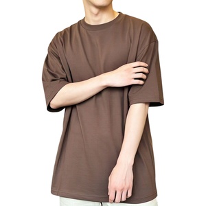 280g Drop Shoulder Cool Tees Custom Quality Streetwear <b>Men</b> Oversized <b>Tshirt</b> Heavyweight 100% cotton T-shirt for <b>men</b> loose fit - Product Image 1