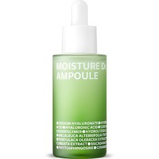 Sconto su Isoi Moisture Doctor Jang Su-jin Hydrating Ampoule, 1 pezzo, 40ml - Product Image 1