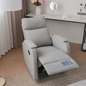 Sillón de Pedicura Eléctrico Moderno, Reclinable, Tapizado en Cuero PU, con Control Remoto - Product Image 5
