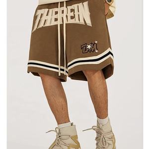 Pantalones Cortos de Baloncesto para Hombre, Cintura Media, Bordado con Letras, Secado Rápido, Transpirables, Elásticos, Poliéster/Algodón, Personalizables, Estilo Hip Hop - Product Image 2