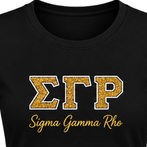 เสื้อยืดชมรมหญิง Sigma Gamma Rho ลายกราฟิกแบบกำหนดเอง แขนสั้น ผ้าฝ้าย คอกลม สไตล์ลำลอง ขายส่งเสื้อผ้า - Product Image 3