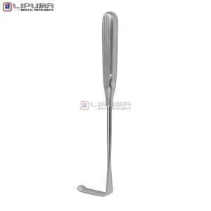 Écarteurs Sauerbruch de haute qualité 45x15 mm, écarteur chirurgical avec manche de 22,5 cm, instrument manuel pour l'écartement et la rétraction des tissus - Product Image 2