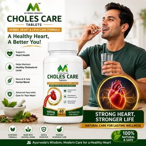 MY HERBALS Comprimés d'extrait de plantes sauvages de qualité alimentaire en flacon pour le soutien de la santé du cholestérol et du bien-être cardiovasculaire - Product Image 5