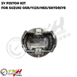 TWH V125 Racing <b>Motorcycle</b> Piston Kit <b>Assembly</b> for SUZUKI - Product Image 3