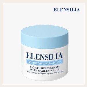 ครีมทาหน้า ELENSILIA Korean Elensilla Escargot Original Soothing Cream 50 กรัม 1 ชิ้น ผลิตในเกาหลี 50 มล. - Product Image 3