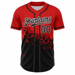 Maillot de baseball noir à manches courtes, boutonné sur le devant, couleur unie, respirant, anti-humidité, en polyester, unisexe, coupe classique, toutes saisons - Product Image 6