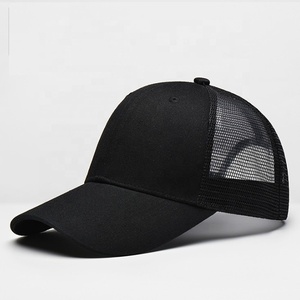 Stylish and Comfortable Unisex Adjustable <b>Cap</b> Casual Solid Color Breathable Polyester/Cotton Fashion Summer Fall - Product Image 5
