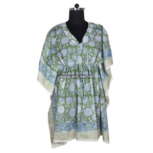 Nouveaux designs exclusifs de kaftans courts imprimés à la main, kaftans courts authentiques avec des motifs imprimés en couleurs naturelles, en pur coton - Product Image 2