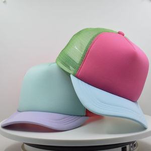 Gorra de Béisbol de 5 Paneles con Visera Curva, Forro de Satén, Estilo Deportivo, Personalizada con Letras de Dos Tonos, Profesional y Duradera - Product Image 1