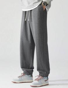 Pantalons de survêtement vierges en gros de haute qualité pour hommes avec poches, pantalons de jogging personnalisables pour hommes - Product Image 1