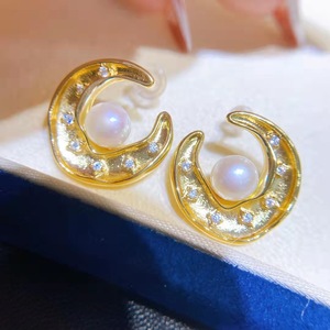 Boucles d'oreilles en perles d'eau douce en forme de croissant, exquises et simples, au tempérament élégant, bijoux populaires coréens, couleur persistante - Product Image 1