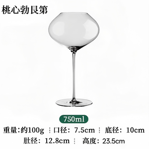 Verre à dégustation de vin ultra-fin en cristal bordeaux en forme de cœur, design moderne, verre à parfum de haute valeur, verre à vin rouge bombé - Product Image 5