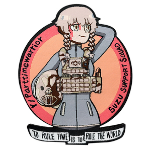 Premium unique woven patches and modern woven patches or textile woven patches plus woven patch for custom merchandise - Product Image 6