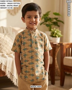 Kurta de Algodón para Niños Magic Kids, Estampado Digital, Corte Regular Tradicional, Informal, para Todas las Temporadas, Estilo India Pakistán - Product Image 4