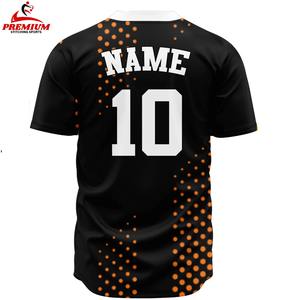 Nueva camiseta de béisbol duradera, tela de poliéster suave, ajuste cómodo, diseño ligero, camiseta de béisbol perfecta para jugar en equipo - Product Image 4
