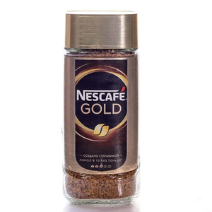 Café Instantáneo Premium Nescafé Gold 200g, Aroma Suave, Calidad Superior, Grado Profesional, Gran Venta - Product Image 4