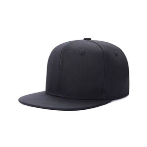 หมวกแก๊ปแบบ snapback ปรับแต่งได้ พร้อมปีกหมวกแบบแบน ดีไซน์หกแผง ทรงกระชับ สวมใส่สบาย ระบายอากาศได้ดี - Product Image 2