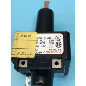 รีเลย์เมอร์คิวรี่ Watlow Controls LD10-4000-0U00, 186148 - อุปกรณ์และอะไหล่เซมิคอนดักเตอร์ระดับโลกที่เชื่อถือได้ - Product Image 3