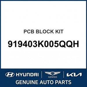 Nuevas Piezas y Accesorios para Autos y Camiones 919403K005QQH - Product Image 1