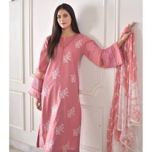 Hermoso conjunto de salwar kameez de rayón con top, pantalón y dupatta elegante para fiestas - Product Image 4