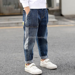 Jean en denim pour garçons, coupe slim, taille mi-haute, décontracté, uni, respirant, extensible, en coton, délavage clair, haute qualité, pour l'hiver - Product Image 6