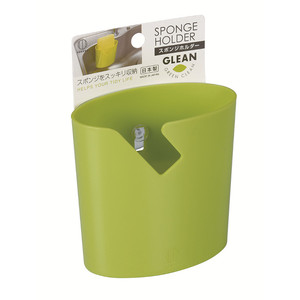 Porta spugna verde per la conservazione a parete - Product Image 1