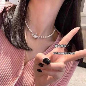 Offre Spéciale Collier de Perles d'Eau Douce Polyvalent pour Femme, Chaîne de Clavicule Ciel Étoilé Style Célébrité, Pendentif Tendance DIY Polyvalent - Product Image 4