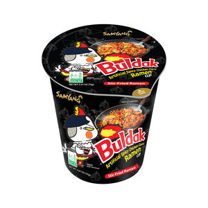 Samyang Buldak Carbonara, Ramen Instantáneo Picante con Sabor a Pollo, Taza de 105 g, Fideos Coreanos, Listos para Comer, Bocadillo Rápido y Delicioso - Product Image 5