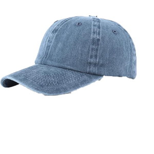 Gorras de Mezclilla Personalizadas, Fabricante OEM de Gorras de Mezclilla para Exportación, Proveedor Mayorista de Gorras de Mezclilla, Fabricante de Gorras de Mezclilla con Marca Personalizada - Product Image 4