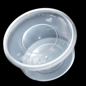 Turnkey Solutions Disposable Food Packaging Round PP Plastic Food Container OEM ODM Sample Available Supplier <b>Lunch</b> <b>Box</b> - Product Image 4