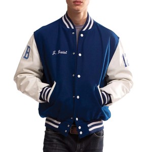 Chaqueta Varsity Blanca para Hombre, Mangas de Algodón Negro, Corte Regular, Estilo Casual, Cuello Alto, Reversible, Impermeable, para Invierno - Product Image 3