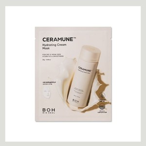 แผ่นมาส์กหน้า Biohilbo Ceramune Hydrating Cream Mask 1 แผ่น แผ่นมาส์กหน้าทองคำ แผ่นมาส์กหน้าสีชมพู - Product Image 3