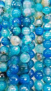 Perles rondes facettées en agate bleue, pierres naturelles pour bracelet, fabrication de bijoux DIY, vente en gros - Product Image 2