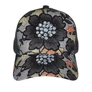 <b>Women</b> Floral Lace Baseball <b>Hat</b> Stylish <b>Sun</b> <b>Hat</b> Adjustable Fit Lightweight Headwear For Travel Beach And Daily Outfits - Product Image 4