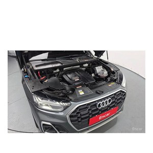 Audi Q5 45 TFSI Quattro Premium 2023, 47 804 km, Volant à Gauche, Sièges en Cuir, Caméra Arrière - Product Image 6