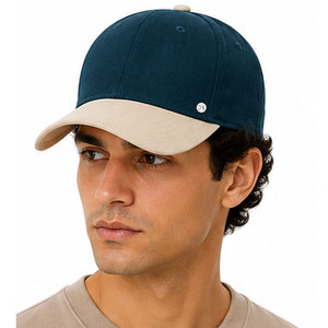 Casquette structurée de premier choix avec forme avant rigide, fermeture réglable, tissu léger, ajustement confortable et look décontracté - Product Image 4