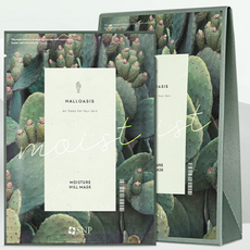 Masque facial apaisant et hydratant SNP Haloasis, pack de 10 masques en tissu aux herbes, lot de 1 à prix réduit - Product Image 1