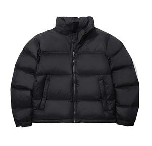 Hombres ligero Nylon impermeable/a prueba de viento/al aire libre transpirable Packable Puffer - Product Image 1